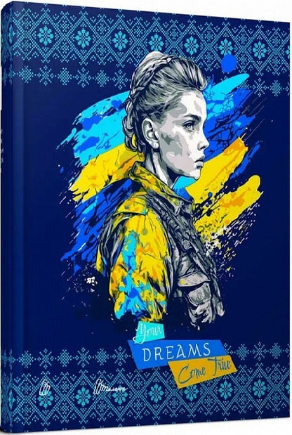 Wish book 17 / Wish book 17 Наталья Шерстюк 978966935887517-1