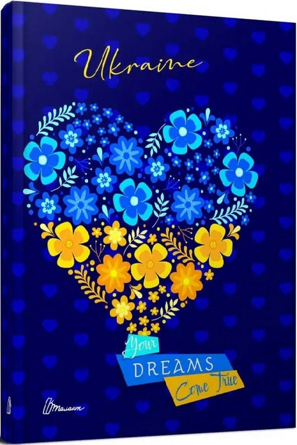 Wish book 18 / Wish book 18 Наталья Шерстюк 978966935887518-1