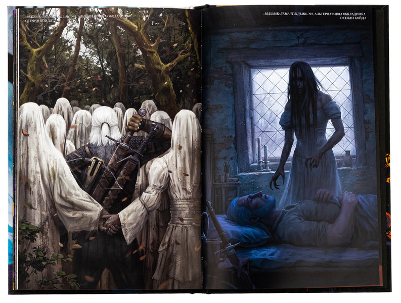 Witch. Book 6. Witches / Відьмак. Книга 6. Лемент відьми Бартош Штыбор 978-617-7782-50-5-5