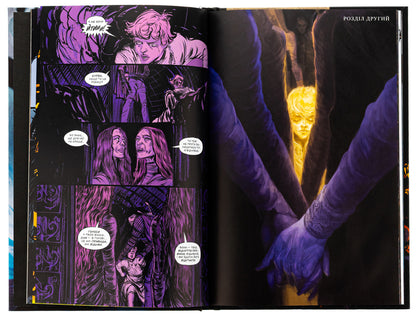 Witch. Book 6. Witches / Відьмак. Книга 6. Лемент відьми Бартош Штыбор 978-617-7782-50-5-6