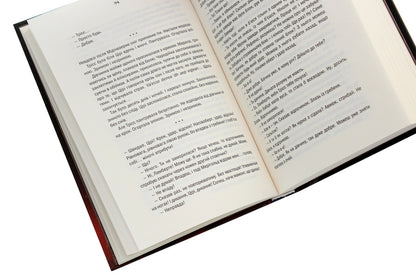 Witch. Elves' Blood. Book 3 / Відьмак. Кров ельфів. Книга 3 Andrzej Sapkovsky / Анджей Сапковський 9786171283503-6