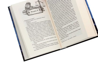 Witch. Swallow Tower. Book 6 / Відьмак. Вежа Ластівки. Книга 6 Andrzej Sapkovsky / Анджей Сапковський 9786171288485-5