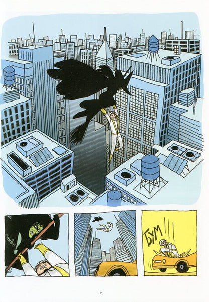 Witches / Відьми Roald Dahl, Penelope Baggio / Ролд Дал, Пенелопа Бадіо 9786177853878-3