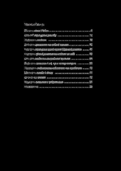 With Findus all year round / З Фіндусом цілий рік Эва-Лена Ларсон, Кеннерт Даниельсон 978-966-10-5204-7-3