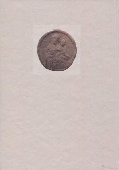 Witold Aulich and the archaeological studies of Prince Halych / Вітольд Ауліх та археологічні студії княжого Галича Игорь Коваль 978-966-668-390-1-2