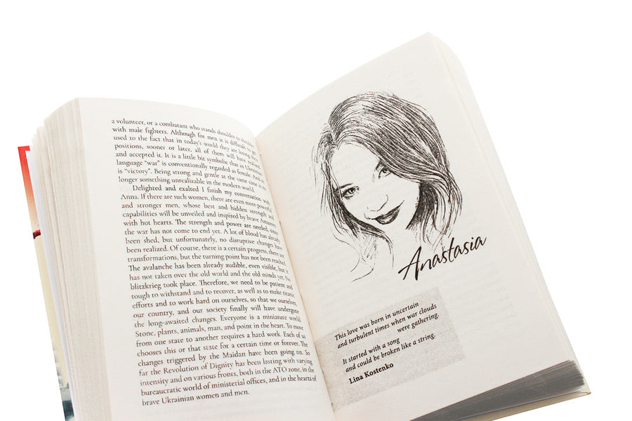 Woman Of War Anna Shyla / Анна Шила 9789660391222-5