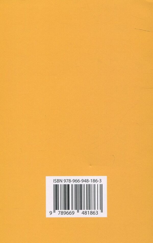 Women / Жінки Charles Bukowski / Чарльз Буковскі 9789669481863-2