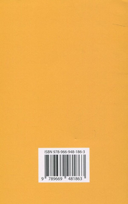 Women / Жінки Charles Bukowski / Чарльз Буковскі 9789669481863-2