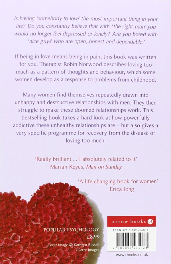 Women Who Love Too Much Robin Norwood - Робин Норвуд 9780099474128-3