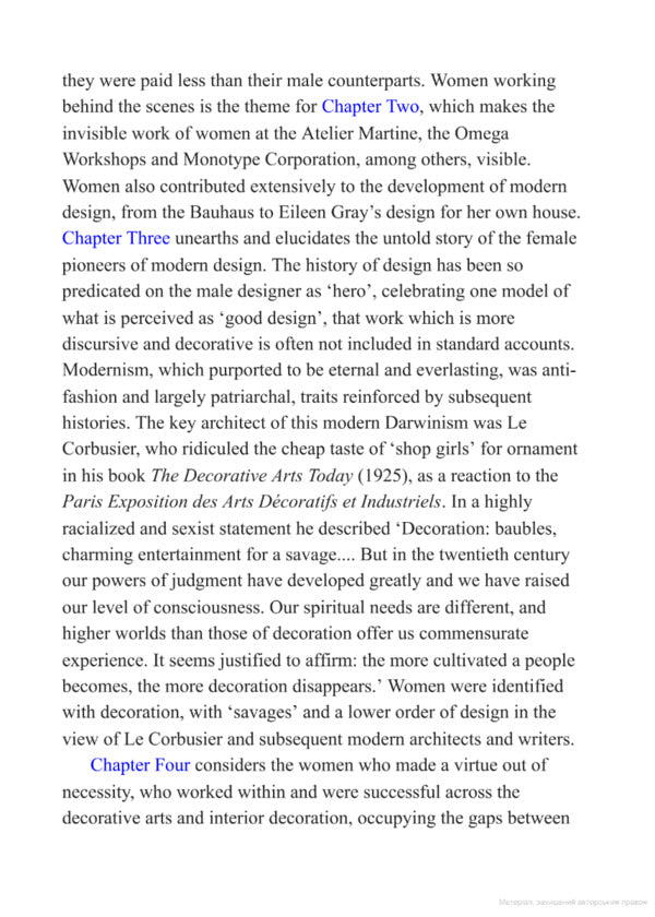 Women in Design / Women in Design Анна Месси 9780500204825-5