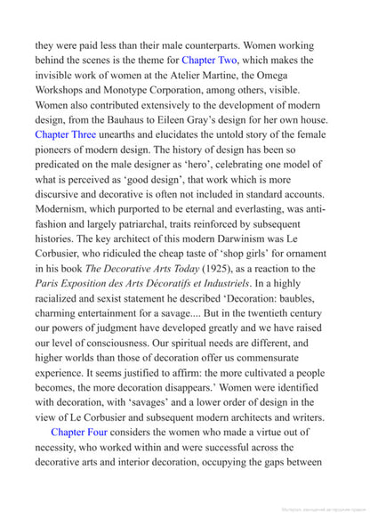 Women in Design / Women in Design Анна Месси 9780500204825-5