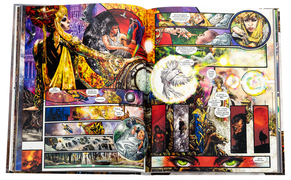 Wonder Woman. History: Amazons / Диво-Жінка. Історія: Амазонки Келли Сью ДеКонник 9786178426231-6