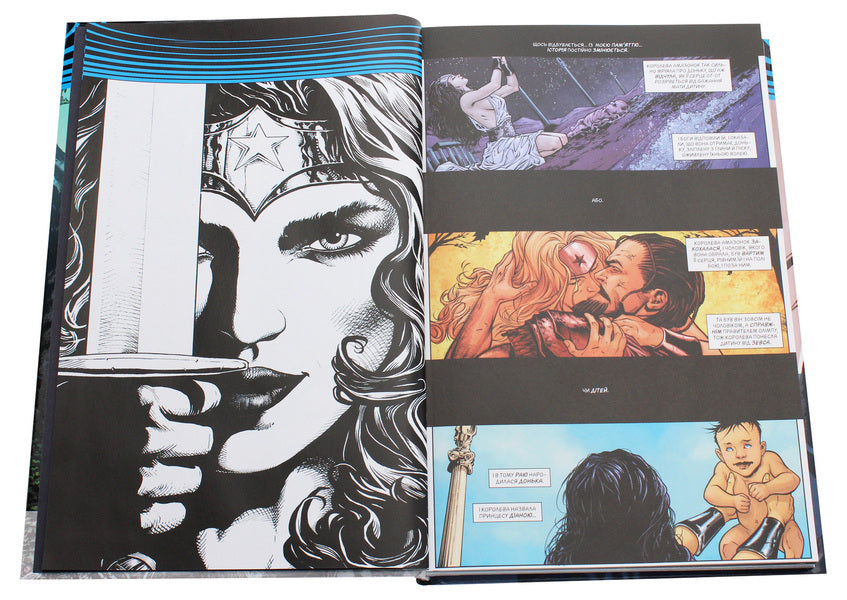 Wonder Woman. Volume 1. Lies. Year one / Диво-Жінка. Том 1. Брехня. Рік перший Грег Ракка 978-966-917-381-2-4