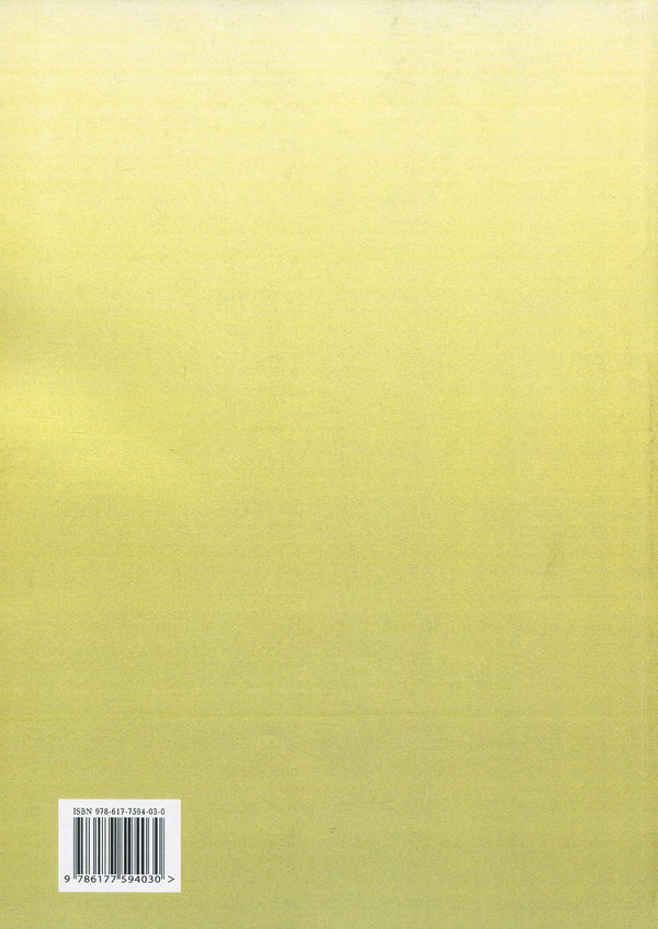 Workbook of competence-oriented speech lessons. 2nd class / Зошит компетентнісно орієнтованих уроків мовлення. 2 клас Наталия Сиранчук 978-617-7594-03-0-2