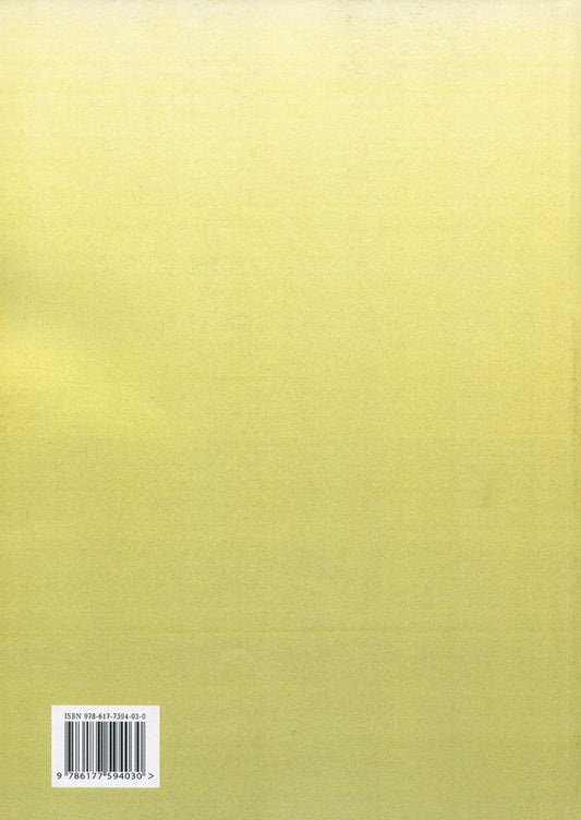 Workbook of competence-oriented speech lessons. 2nd class / Зошит компетентнісно орієнтованих уроків мовлення. 2 клас Наталия Сиранчук 978-617-7594-03-0-2