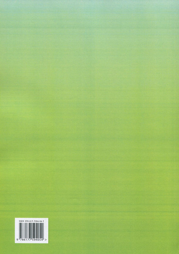 Workbook of competence-oriented speech lessons. 4th grade / Зошит компетентнісно орієнтованих уроків мовлення. 4 клас Наталия Сиранчук 978-617-7594-05-4-2