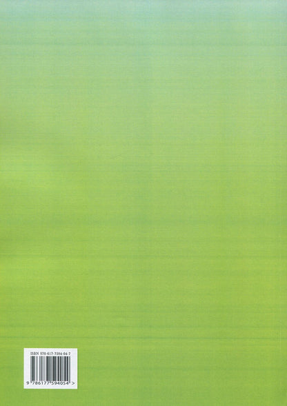 Workbook of competence-oriented speech lessons. 4th grade / Зошит компетентнісно орієнтованих уроків мовлення. 4 клас Наталия Сиранчук 978-617-7594-05-4-2