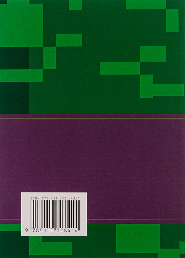 Workshop on the formation of military personnel's stress resistance to sudden changes in the combat situation / Практикум з формування стресостійкості військовослужбовців до раптових змін бойової обстановки Олег Кокун, Наталия Лозинская, И. Пишко 978-611-01-2841-4-2