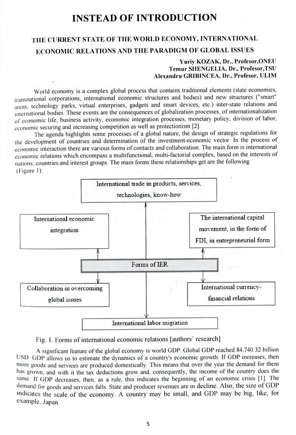 World Economy and International Economic Relations. International Scientific Collection. Volume 3 / World Economy and International Economic Relations. International Scientific Collection. Volume 3  978-611-01-1615-2-5