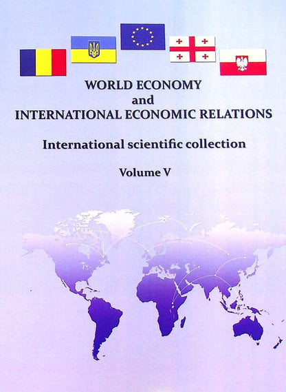 World Economy and International Economic Relations. Volume 5 / World Economy and International Economic Relations. Volume 5  978-611-01-2364-8-1