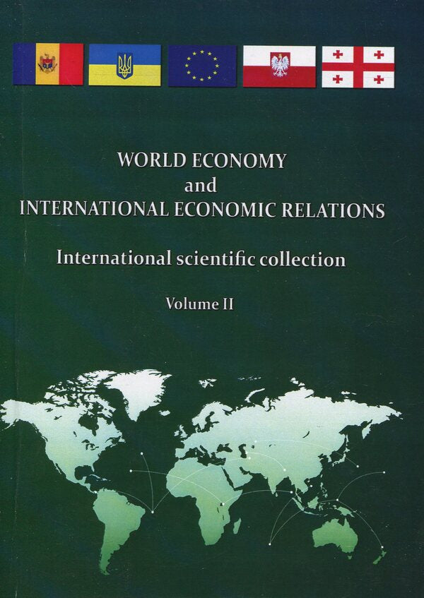 World Economy and International Economics / World Economy and International Economic Ю. Козак 978-617-673-815-2-1