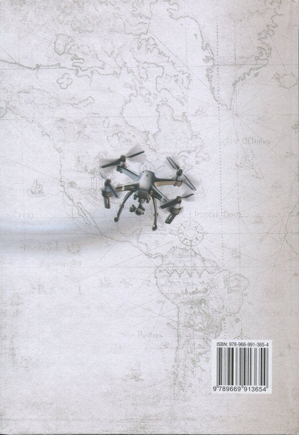World History. 11Th Grade. Textbook / Всесвітня історія. 11 клас. Підручник Igor Shchupak / Ігор Щупак 9789669913654-2