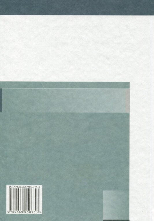 World Literature. 11th grade (standard level) / Зарубіжна література. 11 клас (рівень стандарту) Юрий Ковбасенко 978-966-945-075-3-2