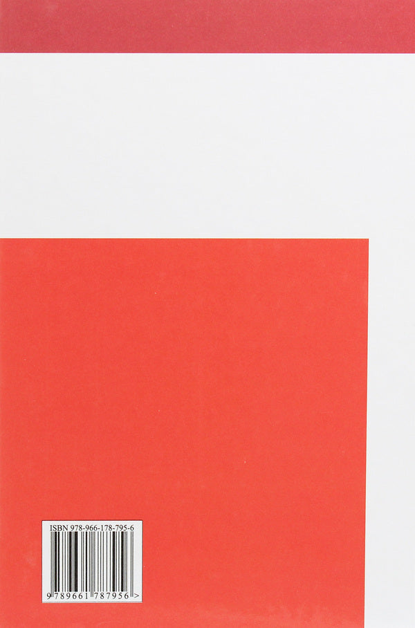 World Literature. Textbook for 9th grade / Зарубіжна література. Підручник для 9 класу Юрий Ковбасенко 978-966-178-795-6-2