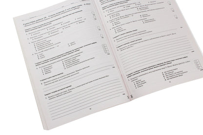 World Literature. Workbook for current and thematic assessment. 5th grade / Зарубіжна література. Зошит для поточного та тематичного оцінювання. 5 клас Лидия Карлина, Людмила Андронова 978-966-925-028-5-6