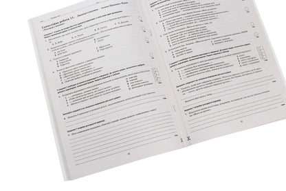 World Literature. Workbook for current and thematic assessment. 6th grade / Зарубіжна література. Зошит для поточного та тематичного оцінювання. 6 клас Лидия Карлина, Тамара Лавренко 978-966-925-102-2-5