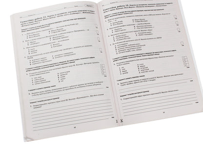 World Literature. Workbook for current and thematic assessment. Grade 10 / Зарубіжна література. Зошит для поточного та тематичного оцінювання. 10 клас Лидия Карлина, Людмила Андронова 978-966-925-036-0-5