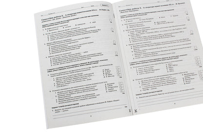 World Literature. Workbook for current and thematic assessment. Grade 11 / Зарубіжна література. Зошит для поточного та тематичного оцінювання. 11 клас Ольга Нестерова 978-617-7155-62-0-5