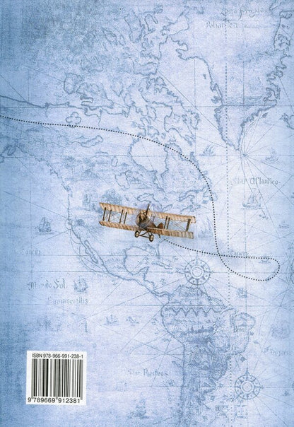 World history. 10th grade / Всесвітня історія.10 клас Игорь Щупак 978-966-991-238-1-2