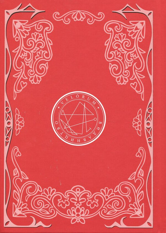 Worldview Of The Ukrainian People. Sketch Of Ukrainian Mythology / Світогляд українського народу. Ескіз української міфології Ivan Nechuy-Levytskyi / Іван Нечуй-Левицький 9786177652921-2