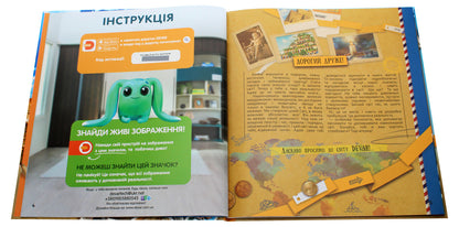 Wow! Miracles Of The World. Live Encyclopedia / WOW! Чудеса світу. Жива енциклопедія / Author not specified 9786179511714-5