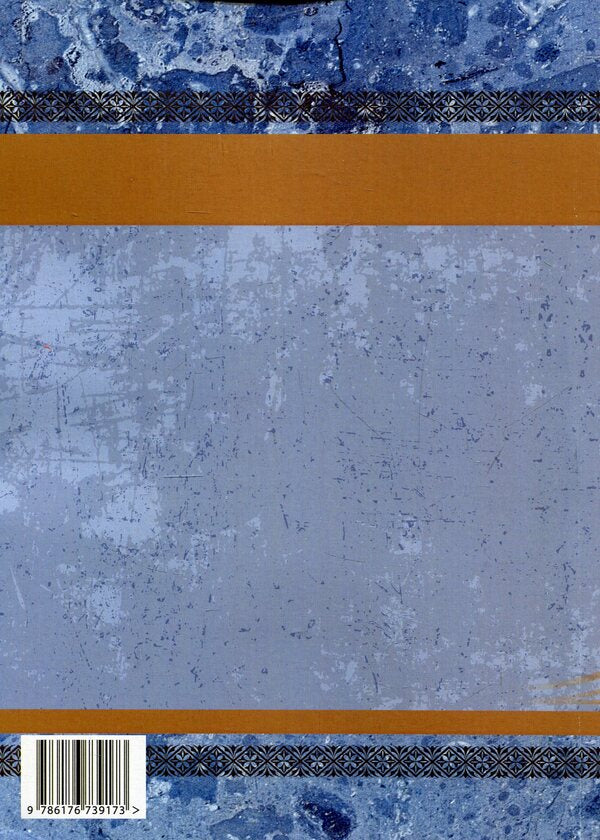 Writings / Твори Николай Костомаров 978-617-673-917-3-2