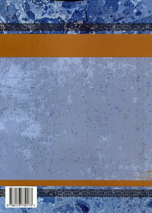 Writings / Твори Николай Костомаров 978-617-673-917-3-2