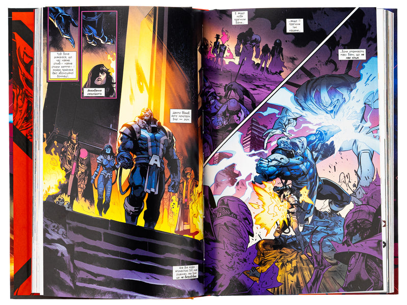 X-Men House X Degree X / Люди Ікс. Дім Ікс Ступені Х Джонатан Хикман 978-6-17-850300-0-5
