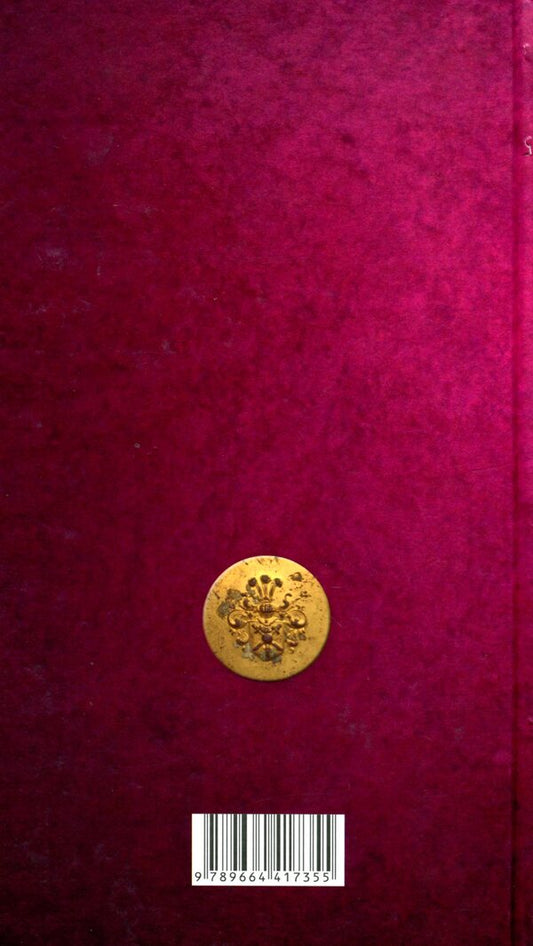 YANA CHASSNOY HERBURT from Dobromyl is alive / Житіє ЯНА ЩАСНОГО ГЕРБУРТА з Добромиля Галина Пагутяк, Лана Перлулайнен 9789664417355-2