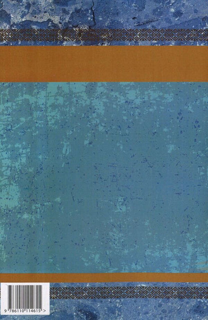 Yaroslav the Wise / Ярослав Мудрий Иван Кочерга 978-611-01-1461-5-2