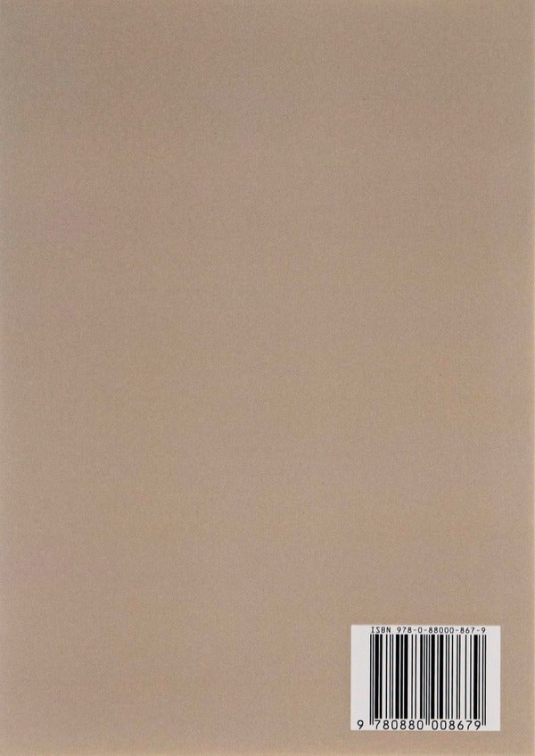 Yevshan potion. Blue Maiden. Infanta. Poetry / Євшан-зілля. Блакитна панна. Інфанта. Поезія Николай Вороной 978-088-0008-67-9-2