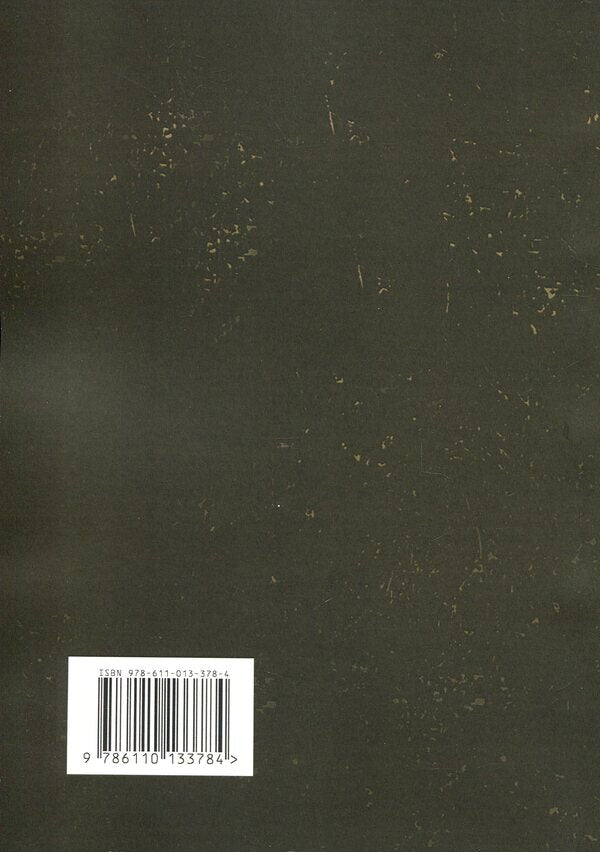 You are stronger than you think. A guide to your self-esteem / Ти сильніше, ніж ти думаєш. Гід по твоїй самооцінці Гершен Кауфман, Лев Рафаэль, Памела Эспеланд 9786110133784-2