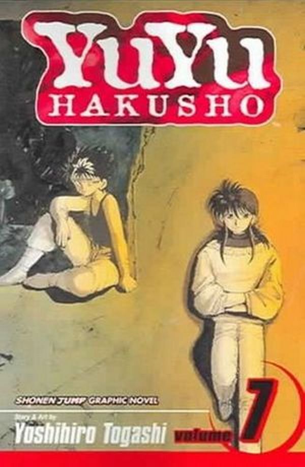 Yuyu Hakusho. Volume 7 Yoshihiro Togashi / Есихиро Тогаси 9781591168126-1