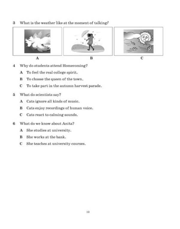 ZNO English language 2022 (+ audio texts with native language) / ЗНО Англійська мова 2022 (+ аудіо тексти з носіями мови) Алла Мартынюк, Ирина Свердлова, Ирина Набокова 978-617-686-710-4-3