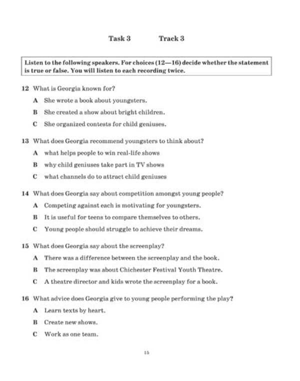 ZNO English language 2022 (+ audio texts with native language) / ЗНО Англійська мова 2022 (+ аудіо тексти з носіями мови) Алла Мартынюк, Ирина Свердлова, Ирина Набокова 978-617-686-710-4-5