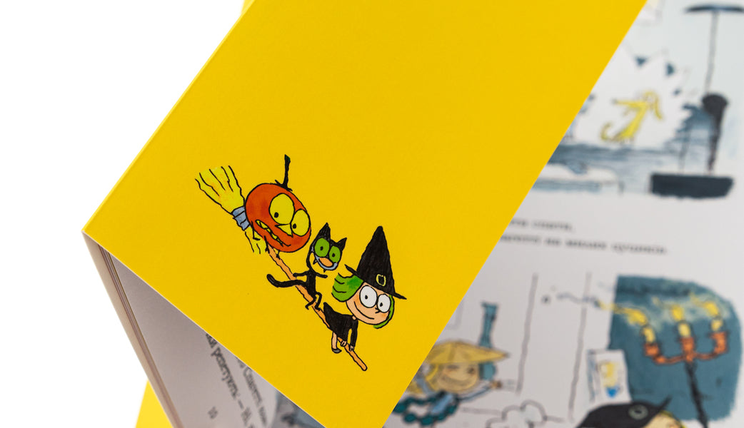 ZUK. Book 10. Friendship Is Magical! / Зук. Книга 10. Дружба — магічна! Serge Block, Nicolas / Серж Блок, Ніколас Удес 9786178396343-4