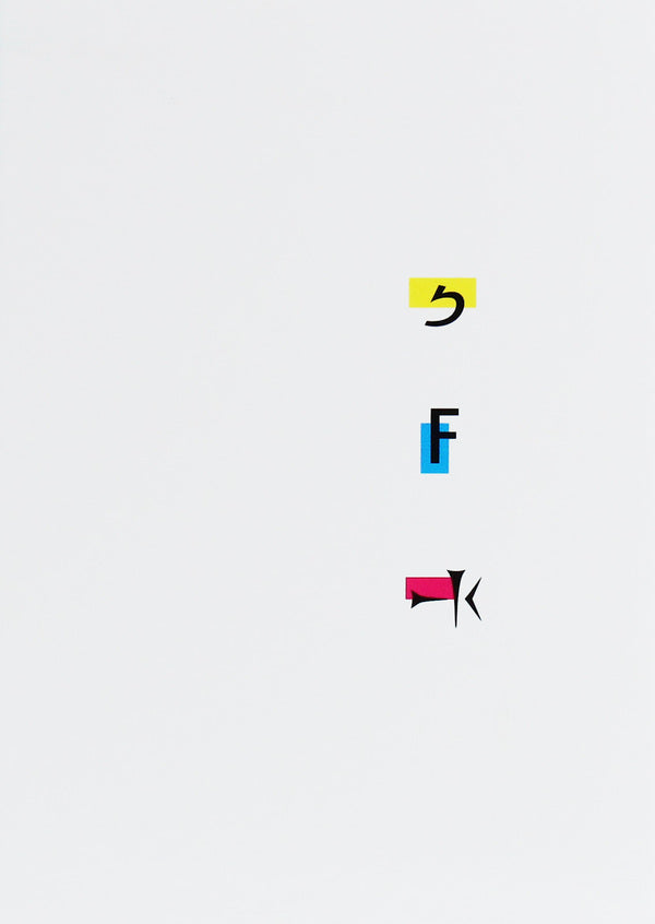 Ziggy Freud & Cthulhu / Зіґґі Фрейд & Ктулху Вано Крюгер 978-617-7420-44-5-1