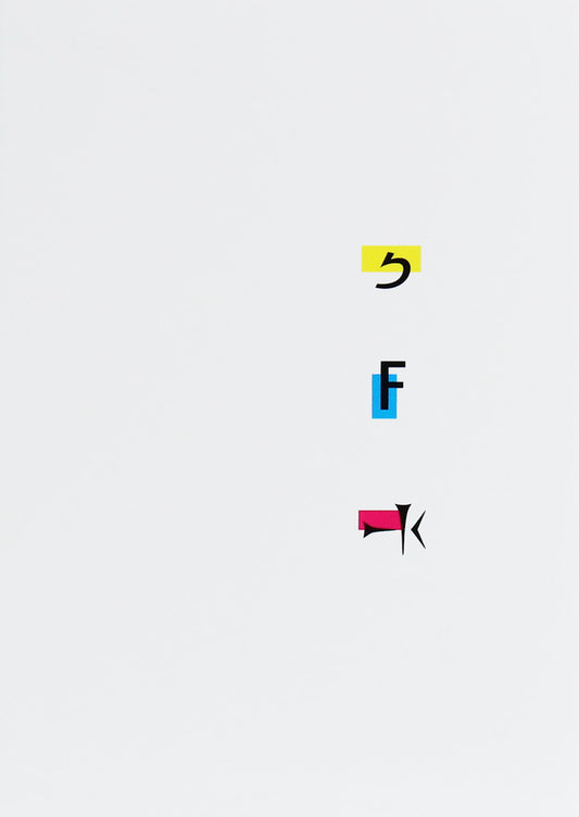 Ziggy Freud & Cthulhu / Зіґґі Фрейд & Ктулху Вано Крюгер 978-617-7420-44-5-1