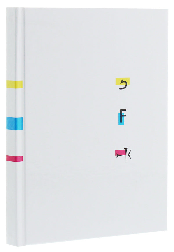 Ziggy Freud & Cthulhu / Зіґґі Фрейд & Ктулху Вано Крюгер 978-617-7420-44-5-3