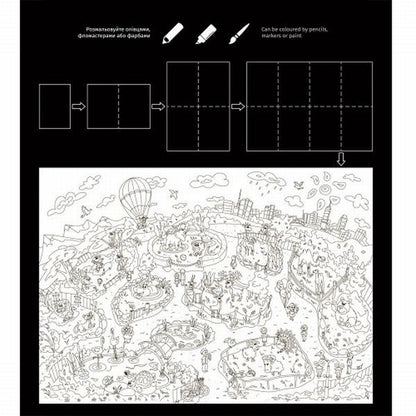 Zooland. XXL coloring page (envelope) / Зооландія. Розмальовка XXL (конверт)  978-966-97625-2-8-4